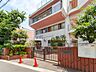 周辺：幼稚園・保育園 780m 南新宿保育園