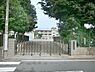 周辺：小学校 490m 練馬区立北町西小学校