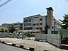周辺：小学校 650m 草加市立西町小学校