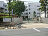 周辺：小学校 760m 足立区立辰沼小学校