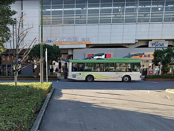 周辺を拡大表示