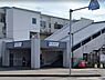 周辺：駅 1840m 東武伊勢崎線武里駅