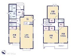 川口市安行原 新築一戸建て 全2棟