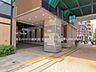 周辺：駅 1440m 東京メトロ「北綾瀬」駅
