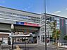 周辺：駅 1600m 流山セントラルパーク駅