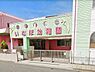 周辺：幼稚園・保育園 1000m 幼保連携型認定こども園 いなほ幼稚園