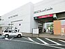 周辺：駅 2900m 柏の葉キャンパス駅