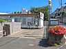 周辺：幼稚園・保育園 1110m 桜保育所