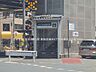 周辺：駅 1090m 京成電鉄「京成高砂」駅
