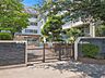 周辺：小学校 560m 葛飾区立細田小学校