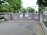 周辺：中学校 1300m 川口市立西中学校