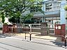 周辺：小学校 540m 足立区立千寿常東小学校