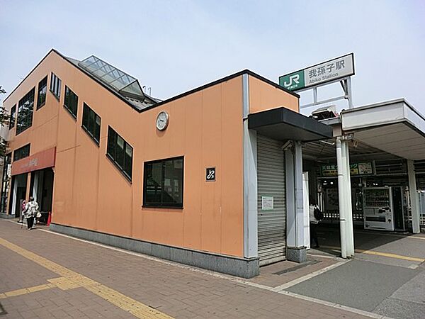 周辺を拡大表示