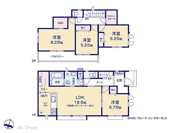 間取りを拡大表示