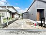 駐車場：並列2台駐車可能なゆとりのカースペース 