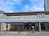 周辺：駅 1440m JR「小岩」駅