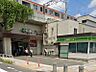 周辺：駅 880m 武蔵野線三郷駅