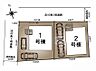 間取り：区画図