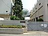 周辺：中学校 1100m 練馬区立開進第四中学校