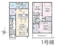 グラファーレ 船橋市二宮1丁目 4期 全3棟