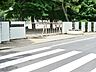 周辺：小学校 600m 船橋市立三山小学校
