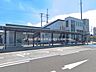 周辺：駅 1300m JR「蓮田」駅