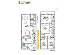 川口市伊刈 第6 新築一戸建て 全3棟