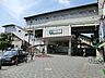 周辺：駅 2800m 京浜東北線南浦和駅