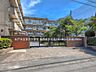 周辺：中学校 2080m 松戸市立第六中学校