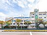 周辺：小学校 650m 江戸川区立南葛西第二小学校