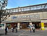 周辺：駅 1840m 東武伊勢崎線獨協大学前駅〈草加松原〉