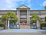 周辺：小学校 1200m 越谷市立花田小学校