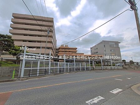 病院 1630m 船橋市立医療センター