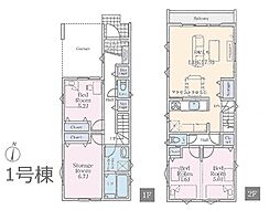 江戸川区松本1丁目 1期 新築一戸建て 全2棟