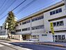 周辺：小学校 780m 鎌ケ谷市立鎌ケ谷小学校