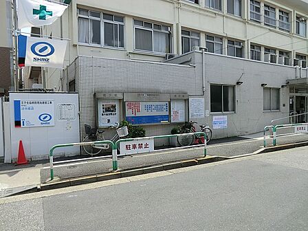 病院 800m 王子生協病院