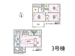 我孫子市湖北台10丁目 第26 新築一戸建て 全6棟