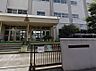 周辺：中学校 410m 葛飾区立水元中学校