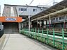 周辺：駅 900m 新京成線くぬぎ山駅