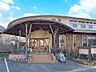 周辺：幼稚園・保育園 650m 認定こども園 風の谷こども園