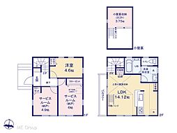 練馬区大泉学園町8丁目 新築一戸建て 全1棟