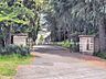 周辺：中学校 1200m 流山市立東部中学校