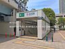 周辺：駅 1970m 都営地下鉄「光が丘」駅