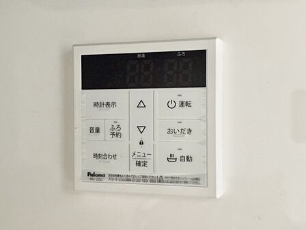 給湯器リモコンで家事もスムーズに。
