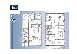 久喜市吉羽5丁目 第9 新築一戸建て 全3棟