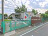 周辺：幼稚園・保育園 1110m 春日部市立第5保育所