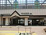 周辺：駅 160m 中村橋駅