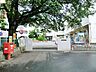 周辺：小学校 910m 市川市立大柏小学校