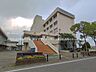 周辺：中学校 1700m 越谷市立光陽中学校