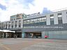 周辺：駅 1840m JR「越谷レイクタウン」駅